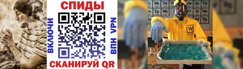 Купить  Вяземский  АМФ 97% 