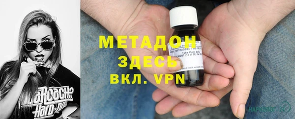 не бодяженный Козельск