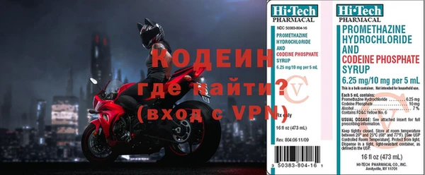 не бодяженный Козельск