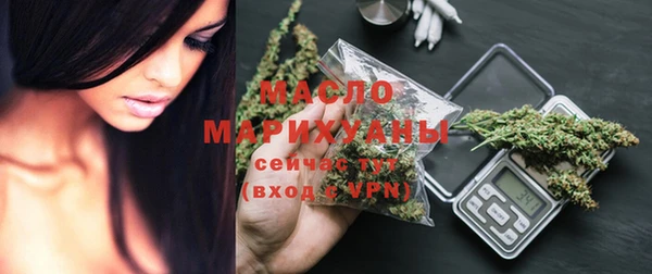 синтетический гашиш Козловка