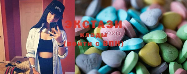 стафф Кодинск