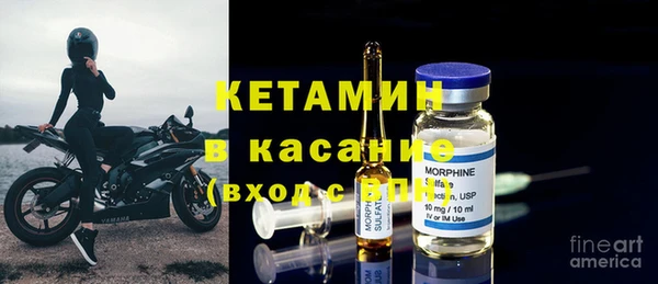 стафф Кодинск