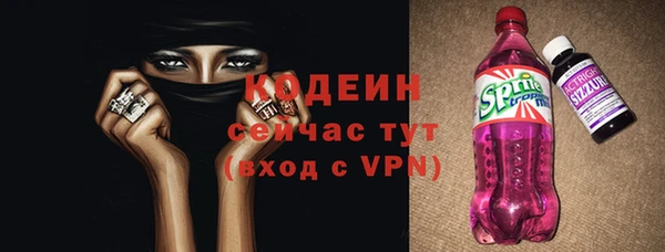 не бодяженный Козельск