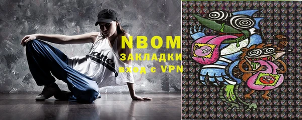 синтетический гашиш Козловка