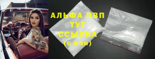 синтетический гашиш Козловка