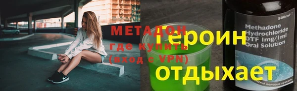 не бодяженный Козельск