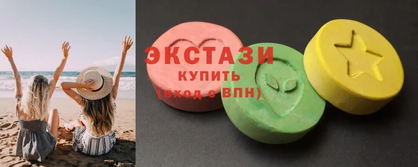 стафф Кодинск