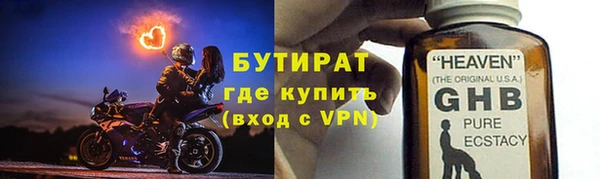 синтетический гашиш Козловка