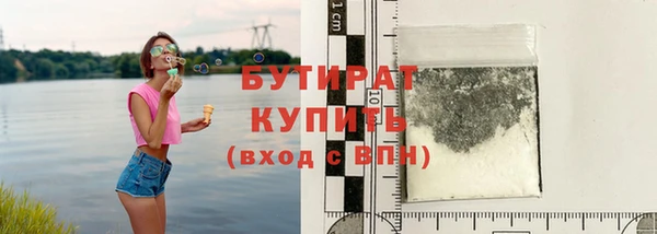 не бодяженный Козельск