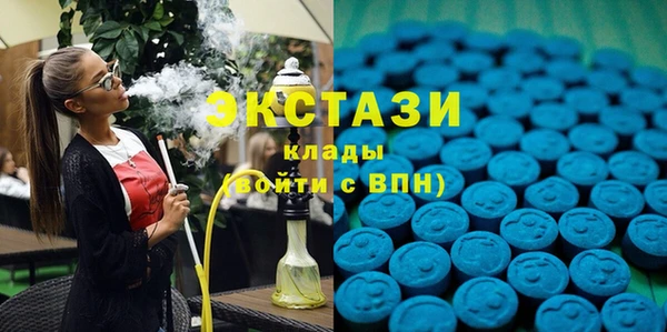 синтетический гашиш Козловка