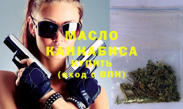 стафф Кодинск