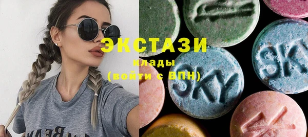 стафф Кодинск