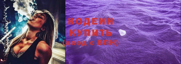не бодяженный Козельск