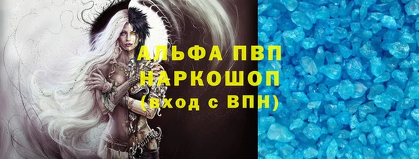 синтетический гашиш Козловка
