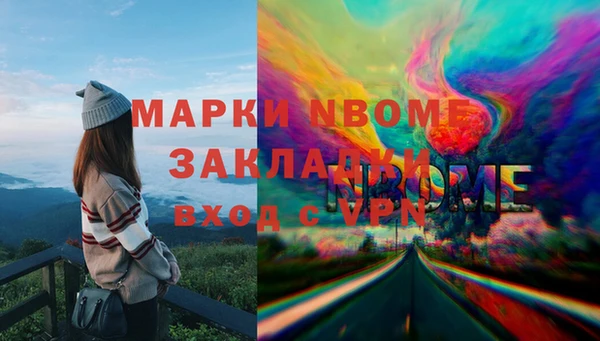 не бодяженный Козельск
