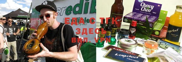 не бодяженный Козельск