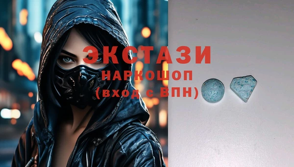 прущая мука Кинешма