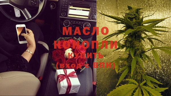 герыч Киреевск