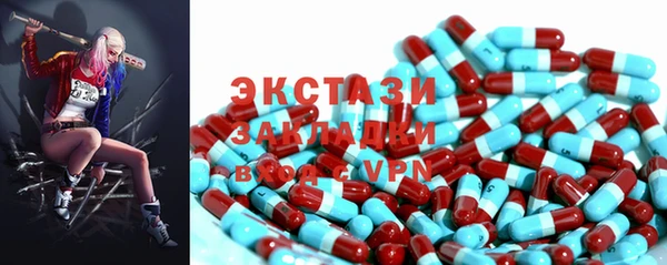 стафф Кодинск