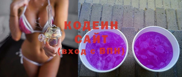 синтетический гашиш Козловка