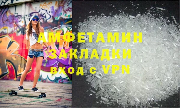 стафф Кодинск
